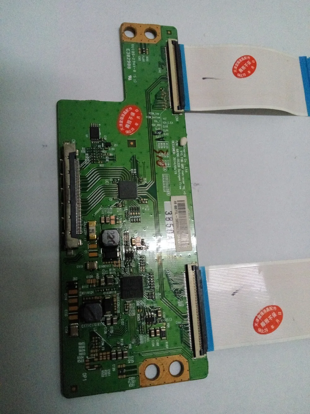 6870C 0532B 0532A 0532C Логическая плата для подключения к 49E3500 V15 FHD DRD T CON|printer logic board|boardboard