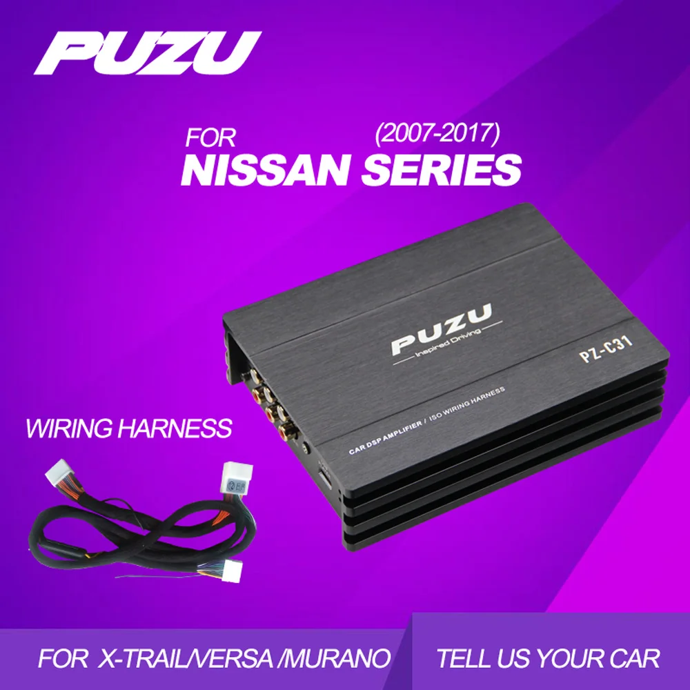 PUZU 31 band EQ встроенный усилитель 4X150W автомобильный DSP для NISSAN X Taill с жгутом проводов