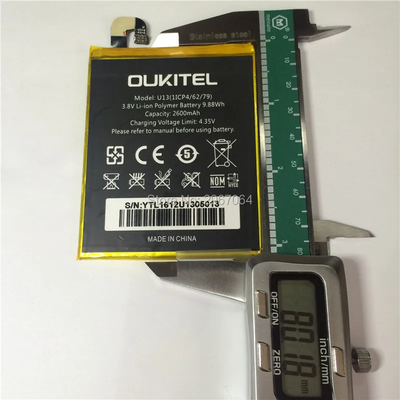 Батареи мобильного телефона Oukitel U13 аккумуляторной батареи 2600 мАч оригинальный
