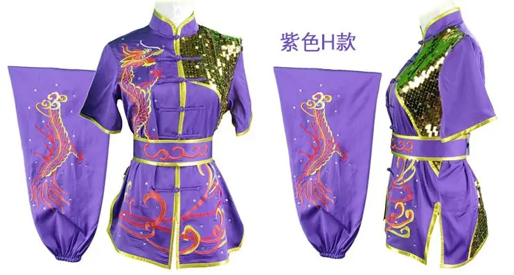 Унисекс Одежда для детей и взрослых с вышивкой на заказ wushu changquan боевые искусства