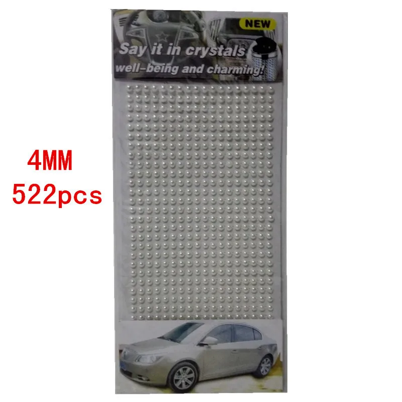 Самоклеящиеся жемчужные драгоценные камни 4 мм 522 шт./лист самоклеящиеся наклейки