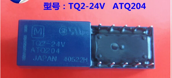 HOTNEW TQ2-24V ATQ204 TQ2-24V-ATQ204 24VDC DC24V DIP10