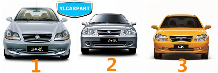 Для Geely CK, CK2, CK3, Car fender linder