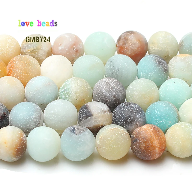 Женские круглые бусины Amazonite для изготовления ювелирных изделий 4/6/8/10/12 мм