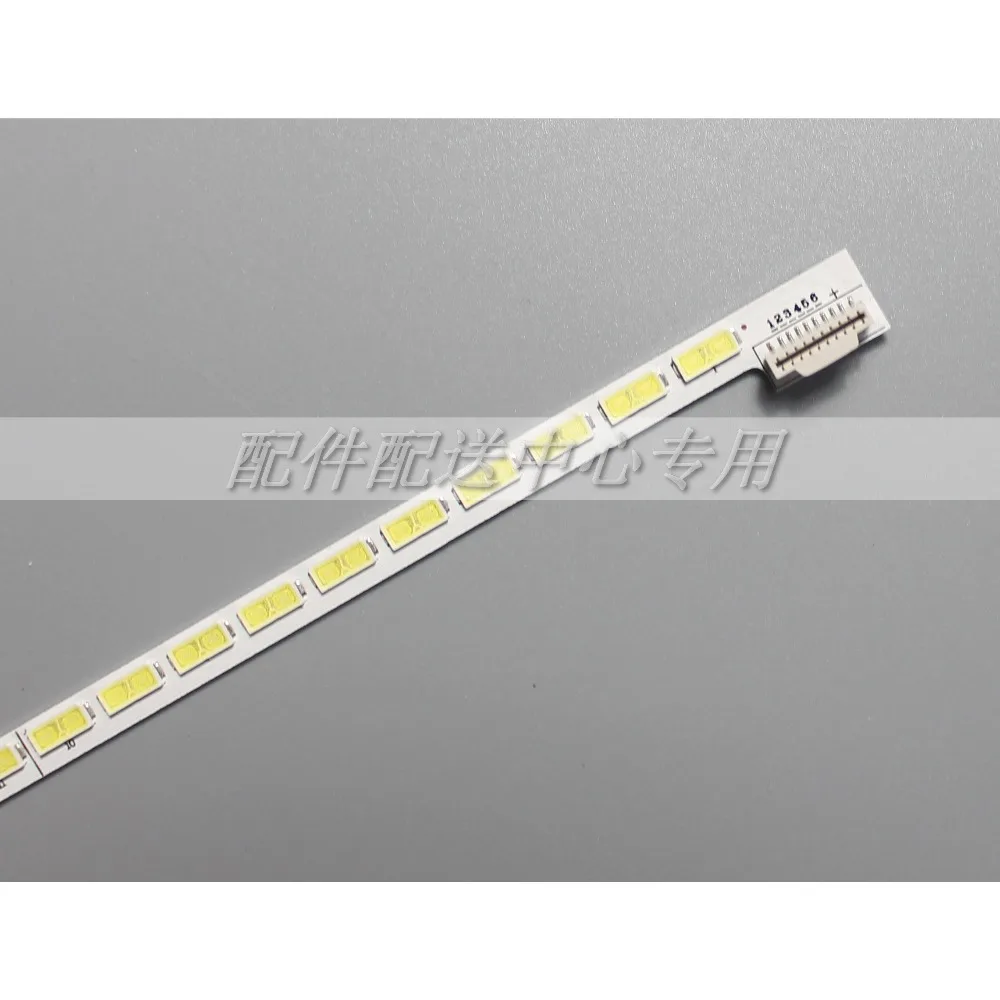 42 дюймовый светодиодный фонарь для подсветки светильник 42X8000PD 6920L 0001C LE42A70W LC420EUN