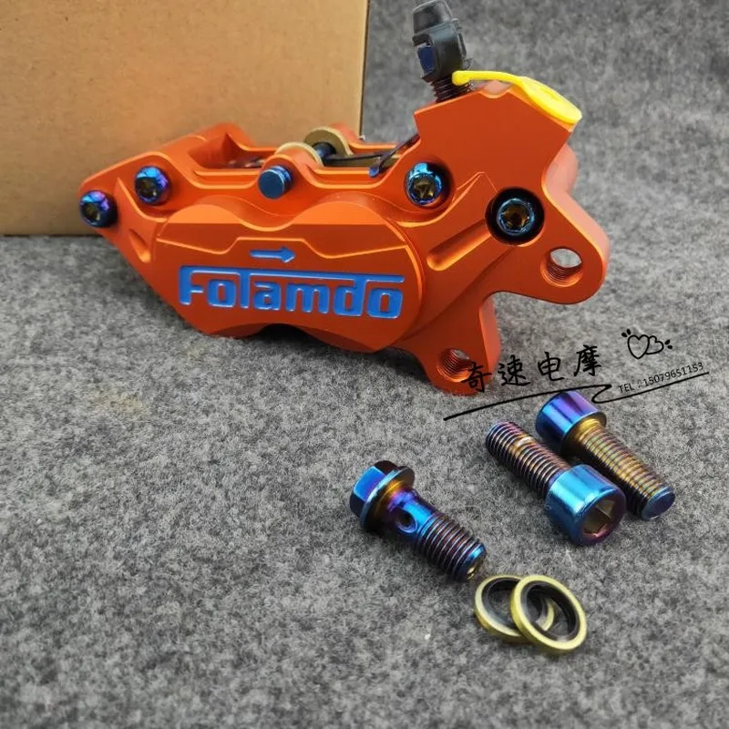 Универсальный мотоцикла с ЧПУ 40 мм суппорты 4 поршнями 32*27 для Yamaha Honda Kawasaki KTM Suzuki