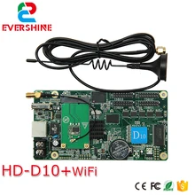 Новинка! D10 HD-D10+ Wifi модуль rgb контроллер светодиодного знака карты для оконные рамы, такси, реклама, светодиодный экран