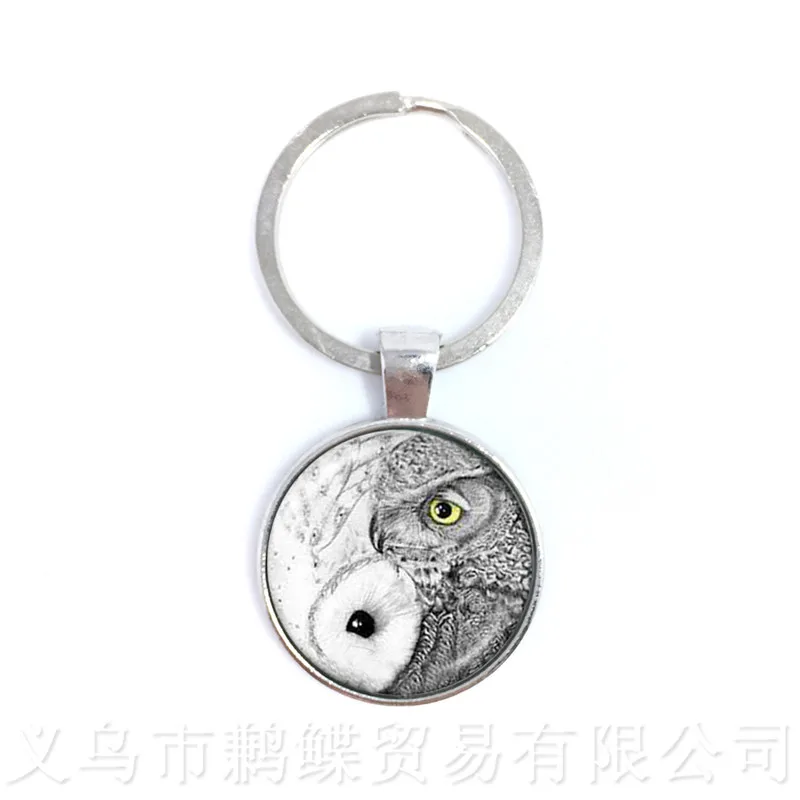 4 Китайский Yinyang Taichi Ба-гуа Кот брелок глаза черный и белый стеклянный купол брелок для мужчин и женщин ювелирные изделия - Цвет: 4