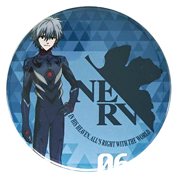 Аниме Евангелион Genesis Evangelion EVA Ikari Shinji Soryu Asuka Ayanami Rei Nagisa Kaworu металлический значок брошь на булавке - Окраска металла: 05 Nagisa Kaworu