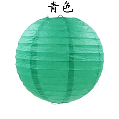 Blue Green " 8" 1" 12" 1" 16" Декоративный бумажный шарик-лампион 10-15-20-25-30-40см фестиваль Китайский бумажный фонарь украшение для свадебной вечеринки - Цвет: Blue Green