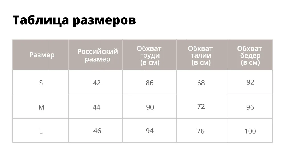 ZAFUL Бикини Крючок Ребристый Строка Бикини Набор Провод Бесплатный Купальник с Низкой Талией Квадратный Шеи Купальники Мягкий Твердый Купальник