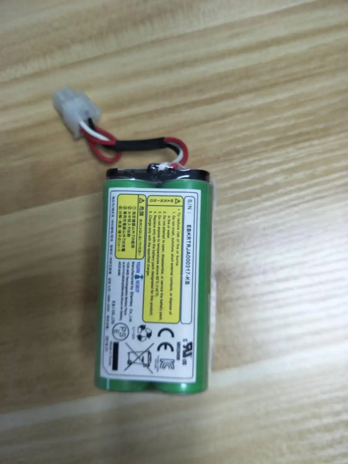 with standardbattery Корея YUJIN робот ROS робот набор(TurtleBot 2/Шасси kobuki) с открытым исходным кодом мобильное шасси R& D платформа комплект умный пульт дистанционного управления - Цвет: with standardbattery