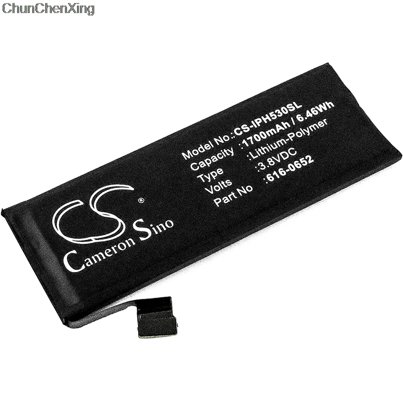 Аккумулятор Cameron Sino 1700 мАч 616-0652616-0720 для Apple A1234, A1457, A1516, A1518, A1528, A1529, A1530, A1533, iPhone 5S