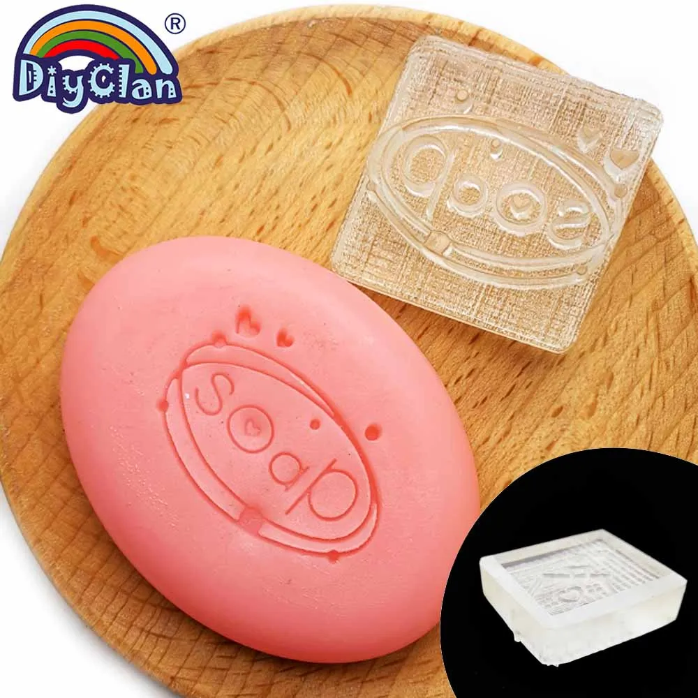 Мыло ручной работы новый прозрачный Diy натуральные органические штампы