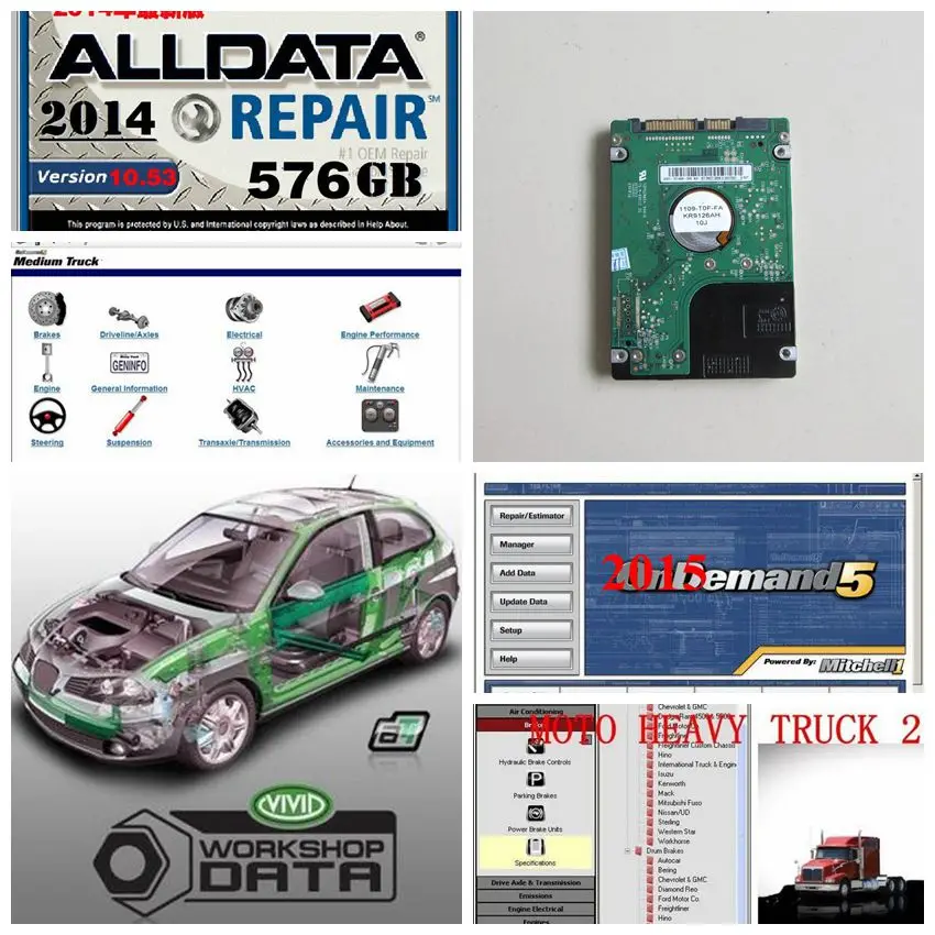 Новейшее программное обеспечение alldata и m itchell 2015 для ремонта авто 47 в 1 ТБ HDD все