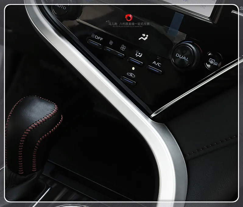 Левый руль для Toyota Camry 2018 2019 матовая Автомобильная средняя консоль декоративные