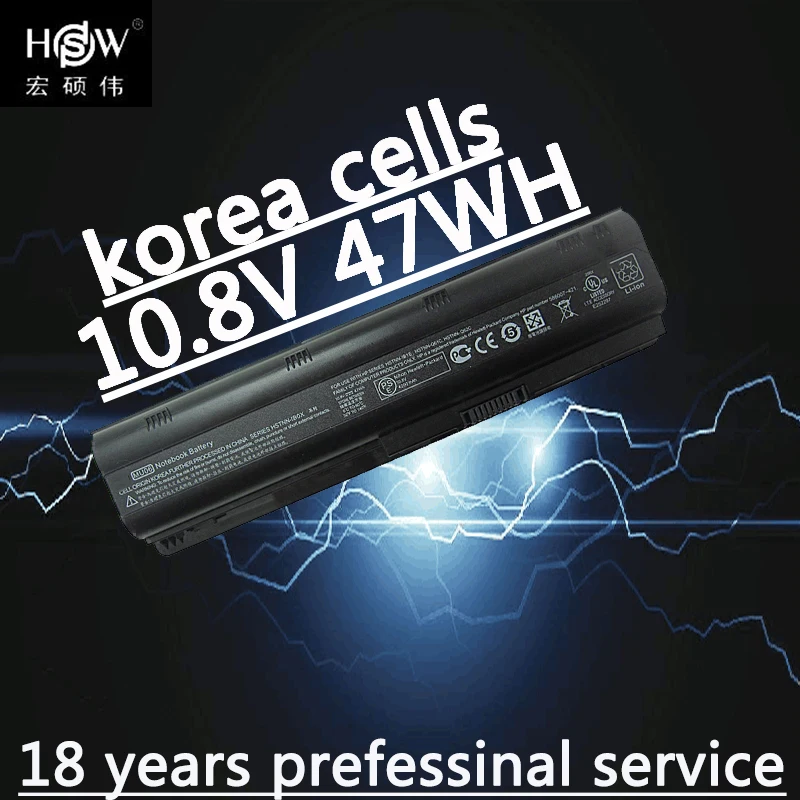GZSM 6cell батарея для HP Pavilion DV3 DM4 DV5 DV6 DV7 G4 G6 G7 CQ42 CQ32 G42 G62 G72 MU06 593553 001 HSTNN CBOX батарея|mu06