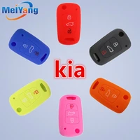 silicone key case cover flip folding holder protecting for kia rio k2 k5 sportage sorento soul pro ceed cerato 3 buttons