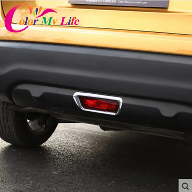 Цветной задний стоп светильник My Life ABS для Nissan Qashqai J11 2014 2015 2016 2017 аксессуары|stickers for