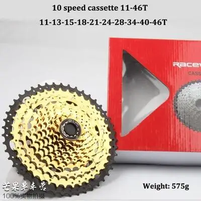 RACEWORK 11-42 11-46; 11-50 т 11-52T 10/11/12 Скорость горы mtb велосипед Кассетный Маховик совместимый для sram shimano - Цвет: 10S 46T gold