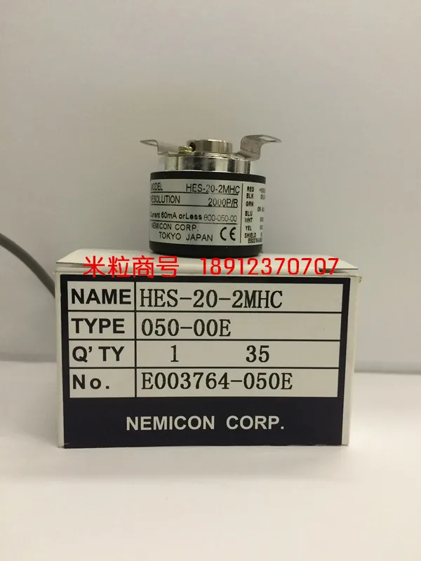 Бесплатная доставка NEMICON * Экономичный энкодер HES 20 2MHC 2000 импульсная