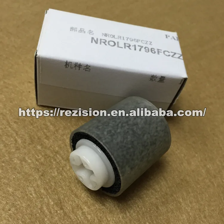 Фотообои NROLR1796FCZZ для Sharp ARM700 550 620 MX3501 4101 4501 5500 7500 623 M550 M700 904|Детали принтера| |