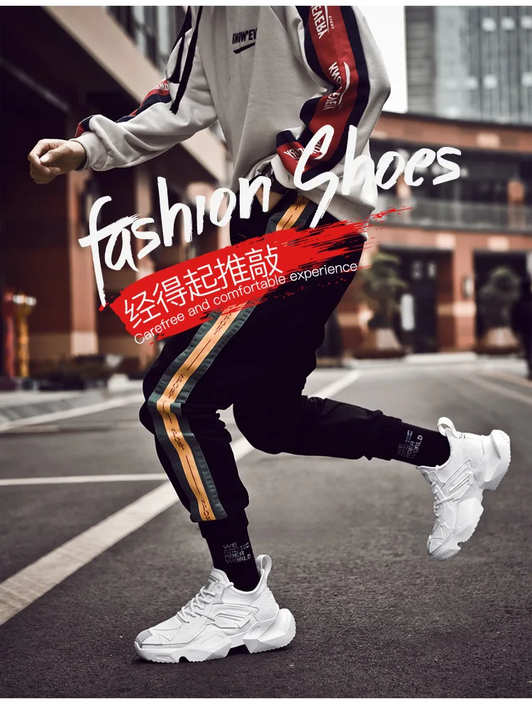 Мужская обувь черного цвета; Tenis Masculino Adulto; легкие удобные белые кроссовки; Zapatos De Hombre; модная повседневная обувь; Zapatillas