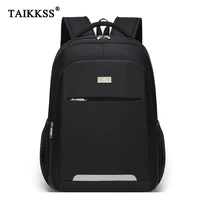 Men's and women's backpacks Oxford cloth material British leisure fashion college style high quality multi-functional design
