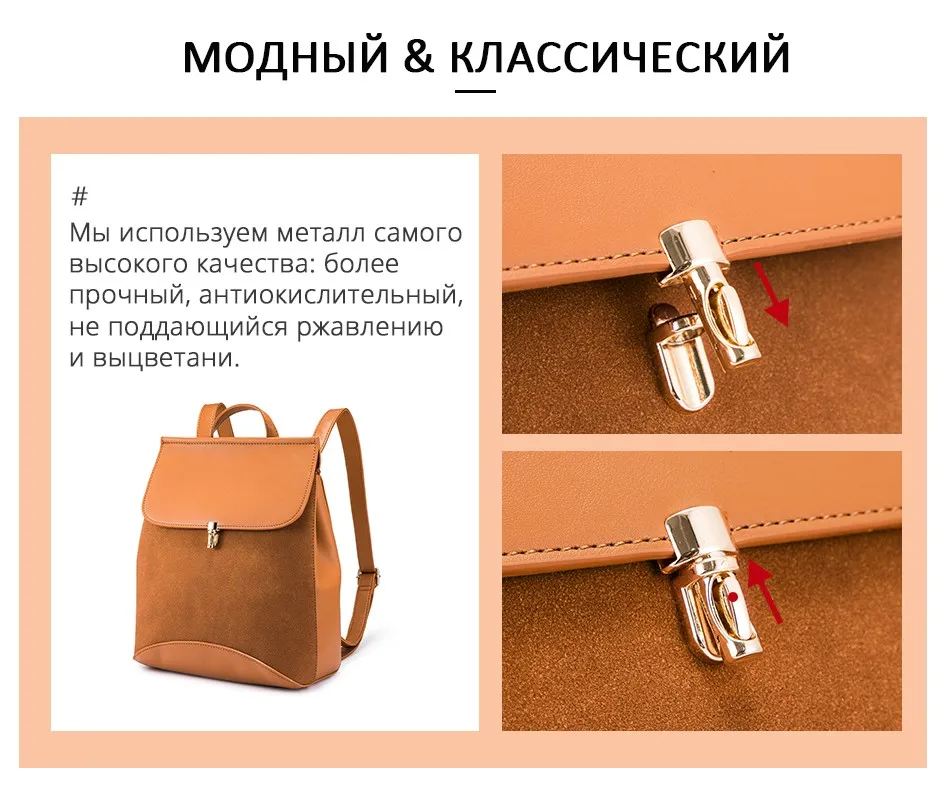 LOVEVOOK рюкзак женский, рюкзак школьный для девочек подростков, модный рюкзак для путешествия