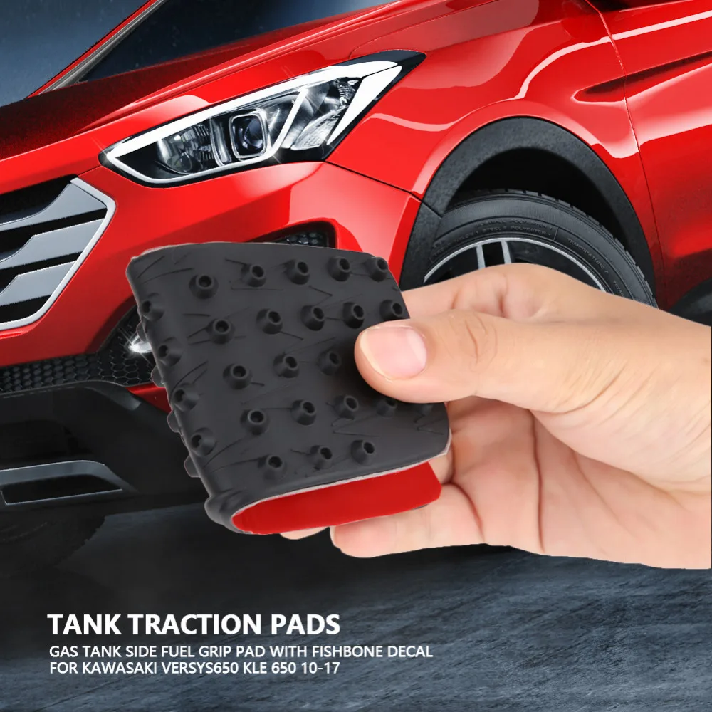 Наклейки на мотоцикл черный газовый бак боковая топливная ручка накладка с