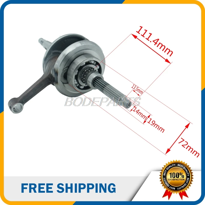 Запчасти для мотоциклов куб. См коленчатый вал двигателя скутера Linhai Xingyue YAMAHA 260cc