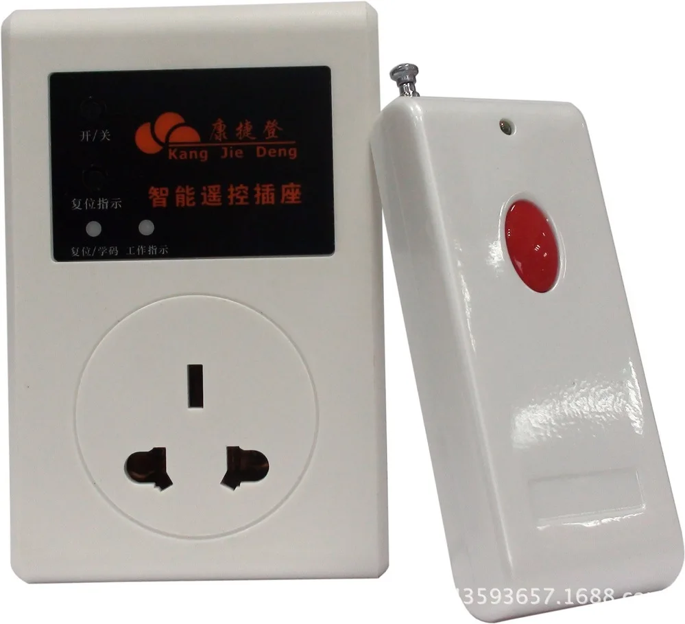 Кан Jiedeng ZigBee интеллектуальный пульт дистанционного управления гнездо сети с