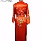 Красное китайское женское атласное платье для ванной, модель весна-осень, пижама с вышивкой, кимоно, цветочный размер S, M, L, XL, XXL, XXXL, ZHS01B
