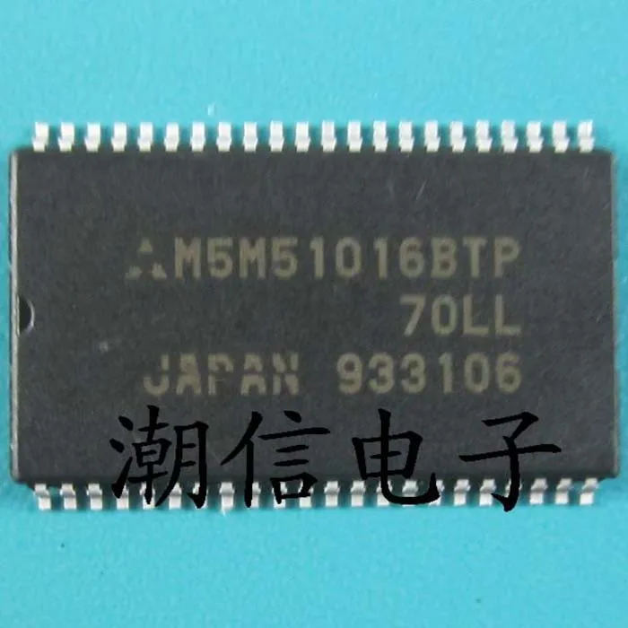 

Free shipping new%100 M5M51016BTP-70LL TSOP-44
