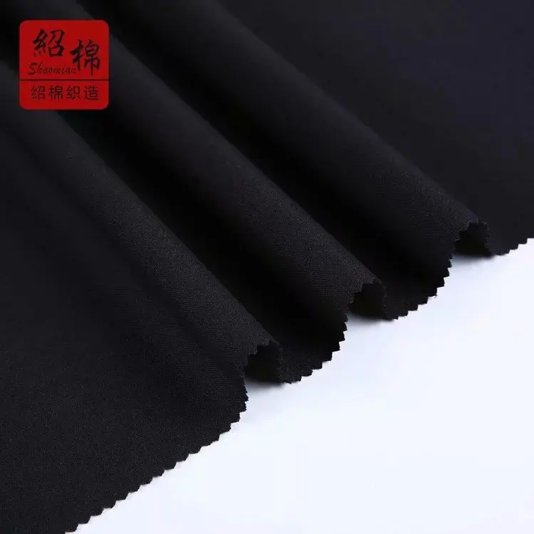 T/R мужские брюки бизнес одежда высокой плотности переплетения саржевый