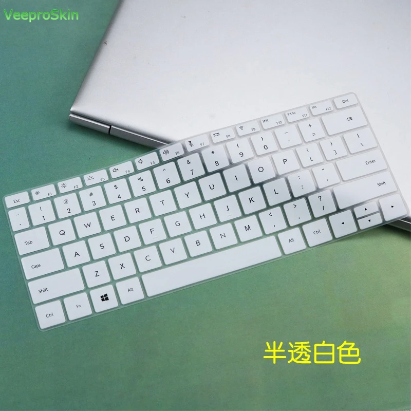 Силиконовый чехол для клавиатуры ноутбука HUAWEI MateBook 13 2021 2020 2019 WRTW19 W29|Чехлы