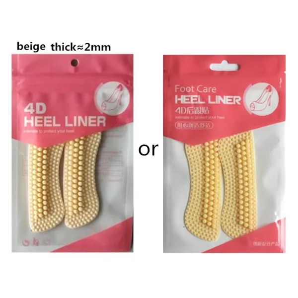Beige 2mm 1 пара, модные 4D мягкие вставки из силикагеля, тканевая Женская подкладка, защита для ног, стельки для обуви - Цвет: Beige 2mm