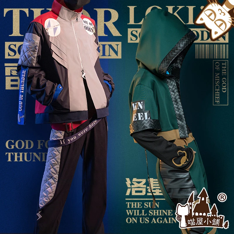 Loki/костюм для костюмированной вечеринки костюм на Хэллоуин рубашка + пальто