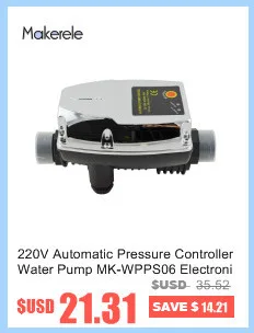 IP65 10A 220V-240VAC переключатель давления водяного насоса автоматически контролируемый электронный переключатель защита от воды регулируемая