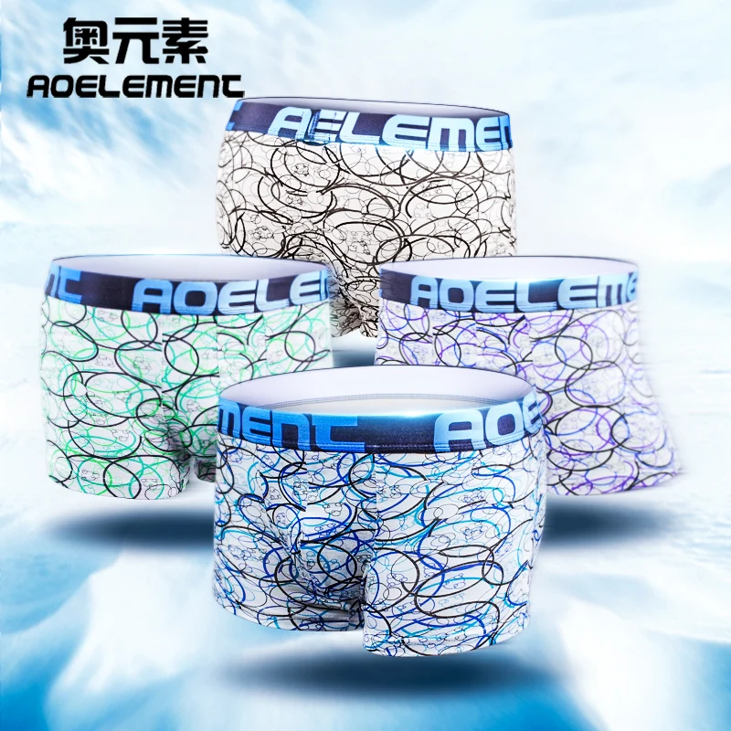 Сексуальное мужское нижнее белье бриджи из мягкой Модала|Мужские трусы боксеры| |