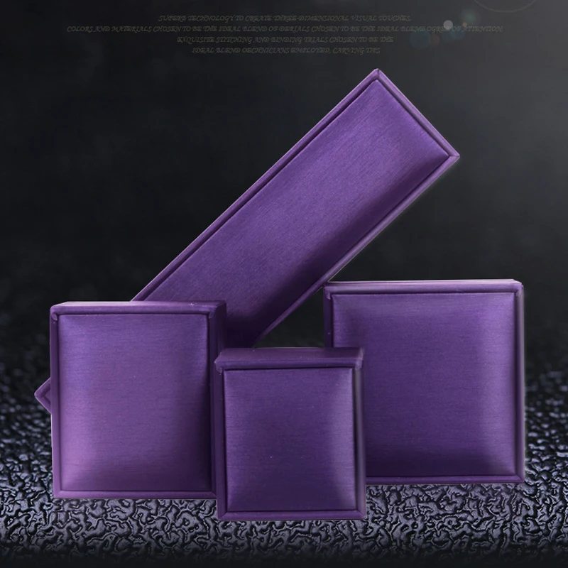 Подарочный набор из 4 шт. картонная коробка для хранения ювелирных изделий