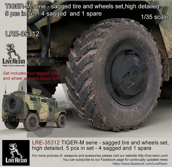 [Набор масштабных моделей] набор шин и колес из смолы LRE 35312 1/35 TIGER M|Наборы для