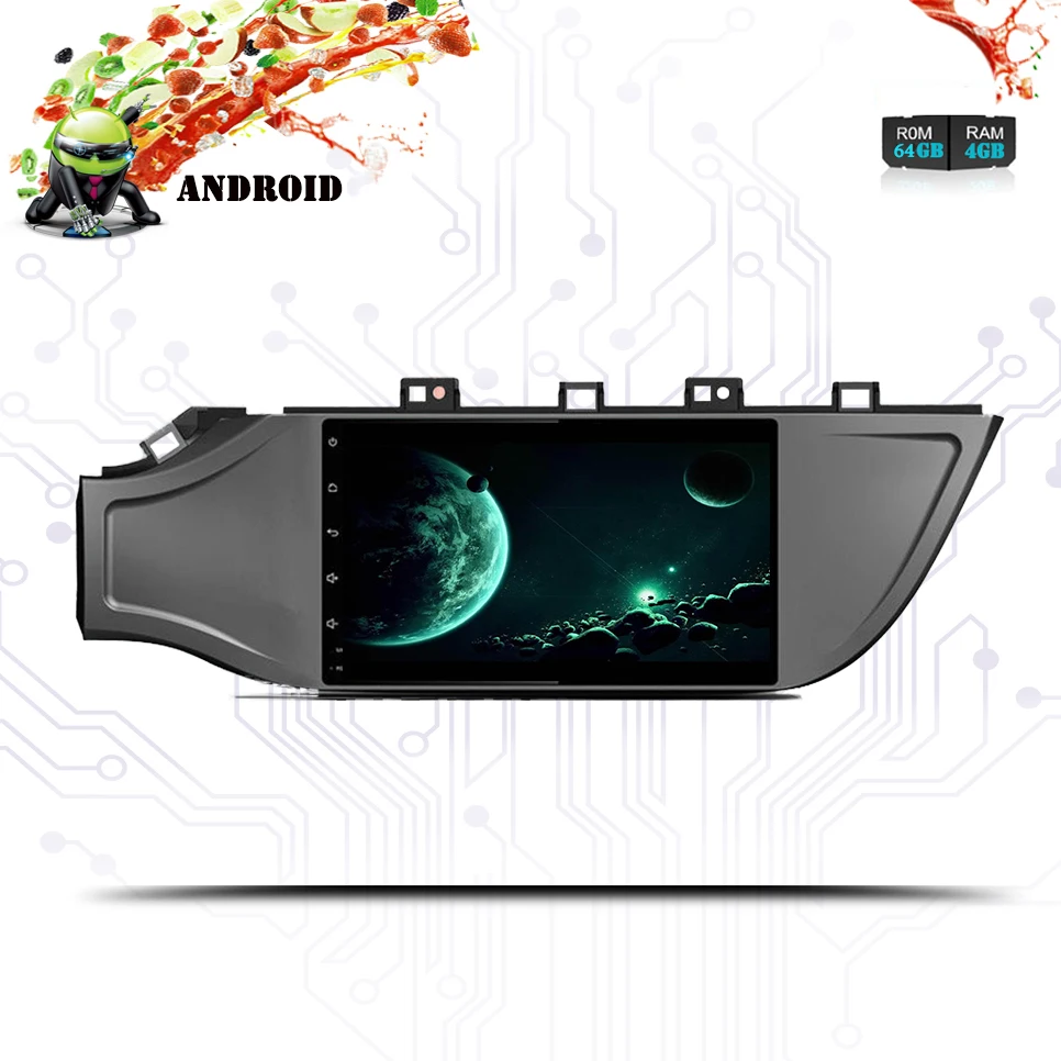 Автомобильный dvd плеер 9 дюймов Android 10 0 px5 4 Гб ОЗУ 64 ГБ gps монитор с 3/4G Wi Fi для Kia Rio K2