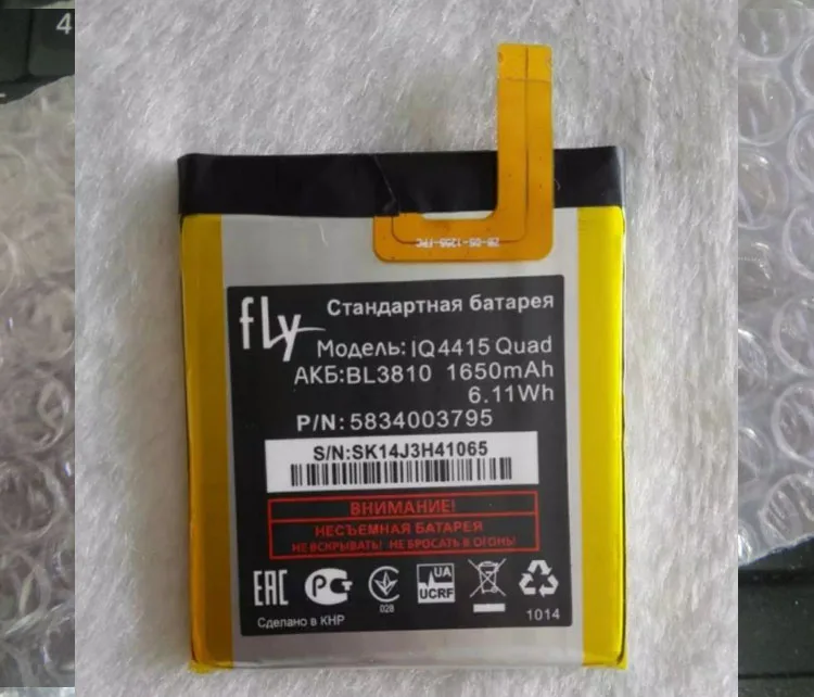 Высокое качество для FLY BL3810 новый мобильный телефон оригинальный литиевый iq4415 от