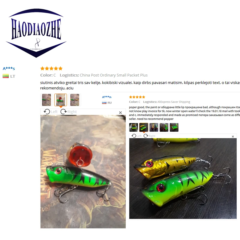 Поппер воблер рыболовная приманка с 6 # крючки 7cm10g плавающий Crankbait искусственная