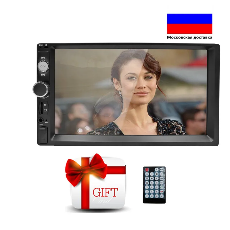 2din радио автомобиль 7 &quotHD Авторадио мультимедийный плеер 2 Din сенсорный экран