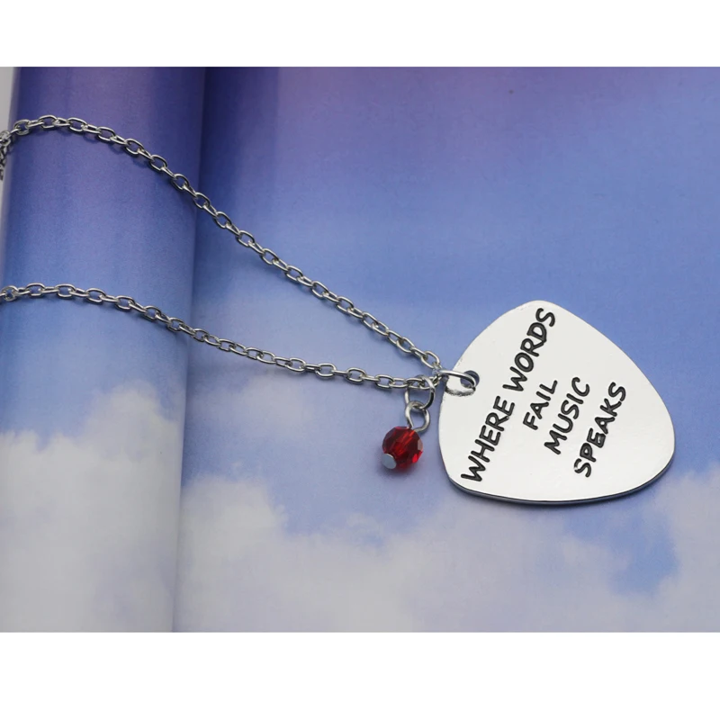 2018 Новое прибытие где слова не музыка говорит буквы ожерелье унисекс можно