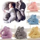 Мультяшная плюшевая игрушка-слон большого размера, детская подушка для сна, набивная подушка, кукла-Зверюшка, подарок для детей на день рождения
