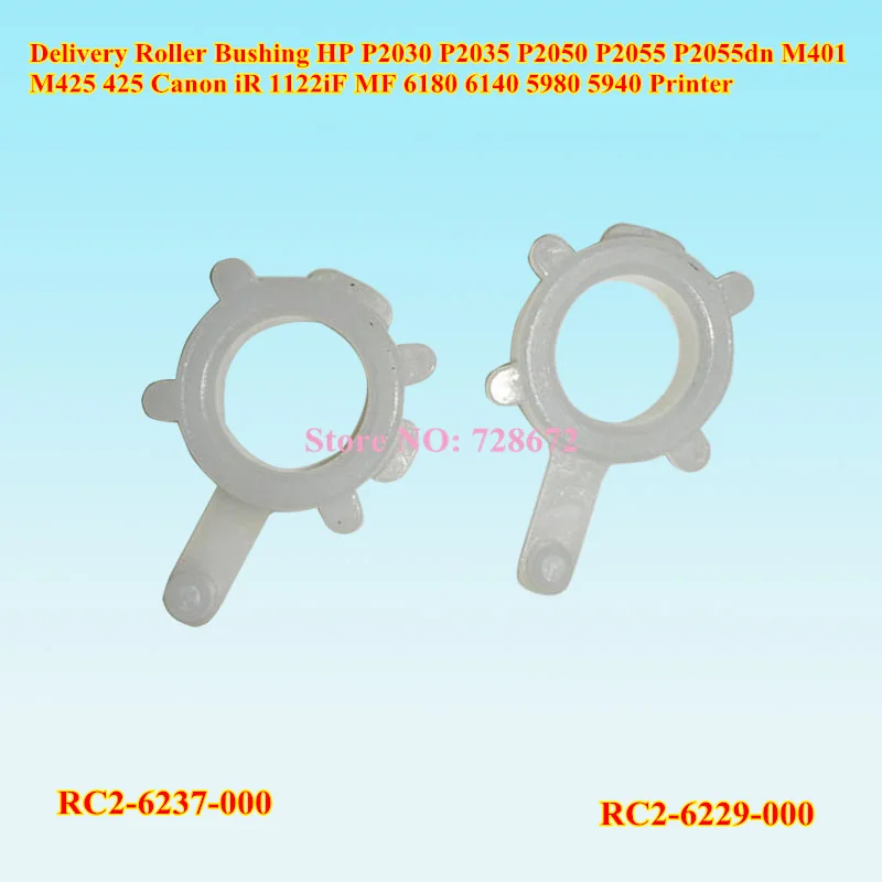 RC2-6237 Втулка ролика для HP P2030 P2035 P2050 P2055 P2055dn M401 M425 425 Canon iR 1122iF MF 6180 6140 5980 5940 |