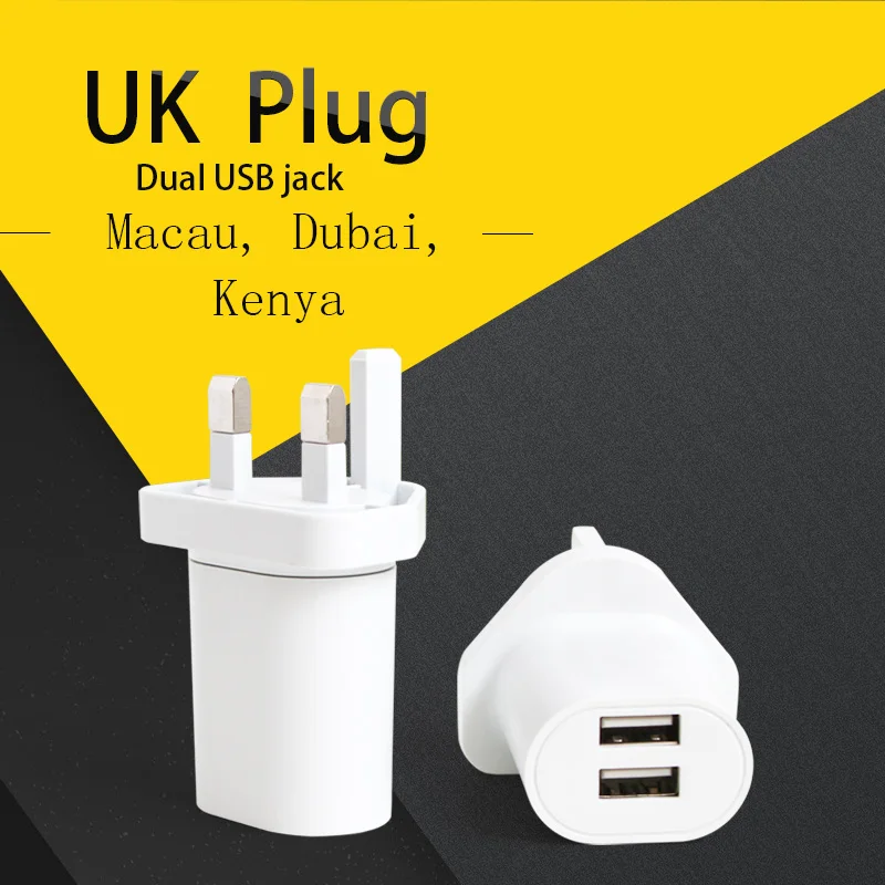 Трехногая британская стандартная переходная розетка с двумя USB стандартами